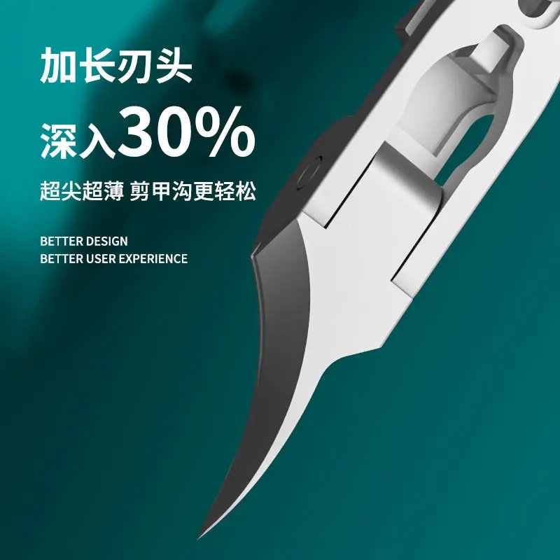 鹰嘴指甲刀超尖加长斜口指甲剪多功能修甲指甲刀高档家用甲沟剪