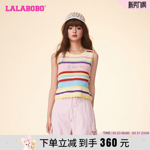 多巴胺LALABOBO24春夏新款 WSWT11 甜美条纹撞色纯棉背心女LBDB