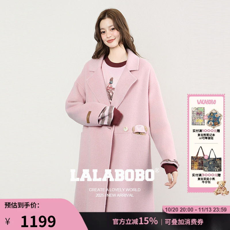 LALABOBO带帽小熊呢子大衣