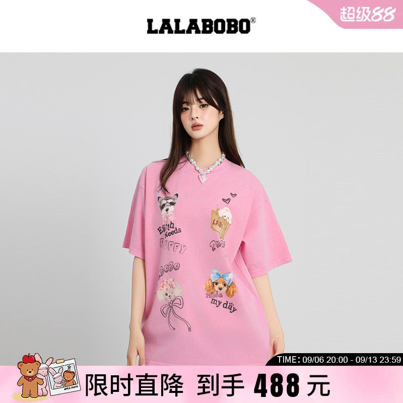 LALABOBO萌宠狗狗短袖T恤