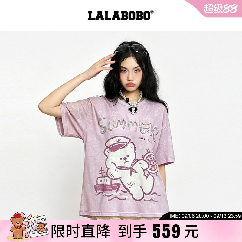 【海军小熊】LALABOBO26年新款印花短袖镂空提花亲肤透气宽松T恤