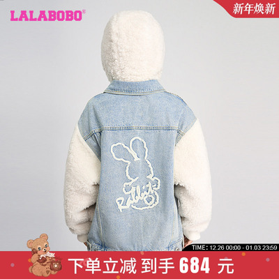 LALABOBO高级设计感牛仔拼接外套