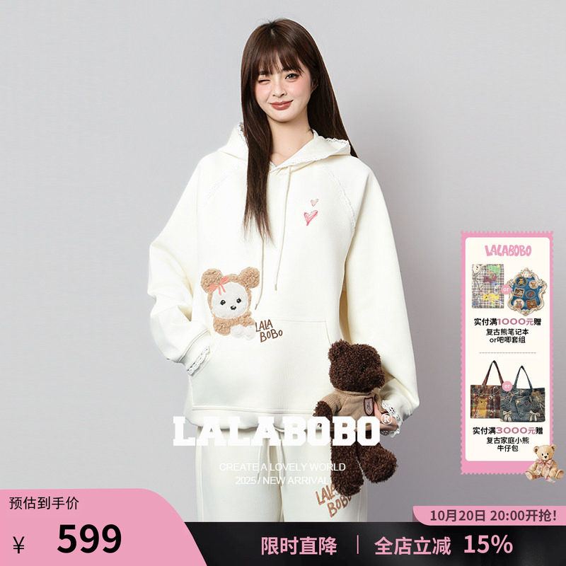 LALABOBO戴帽狗连帽卫衣