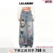 美式 LALABOBO25年冬新阔腿长裤 涂鸦印花直筒牛仔裤 苏新皓同款