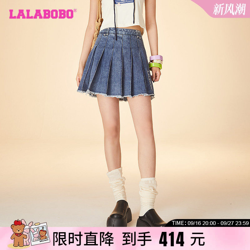 LALABOBO百褶半裙毛边复古