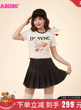 陈曌旭同款LALABOBO24春新可爱街头熊兔图案短袖T恤女LBDA-WSDT49