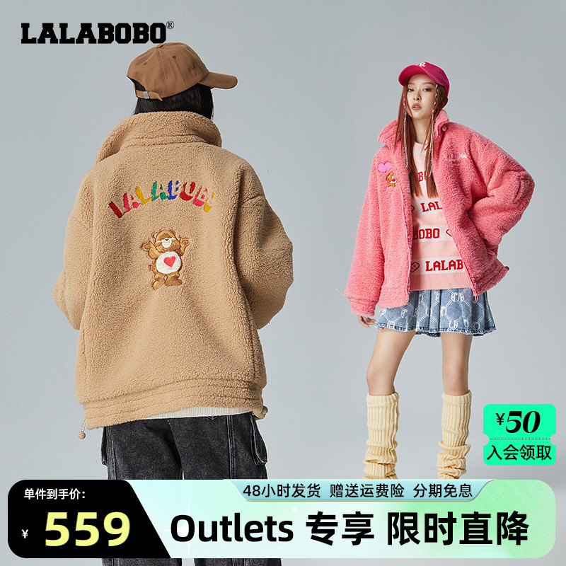 lalabobo联名毛绒外套