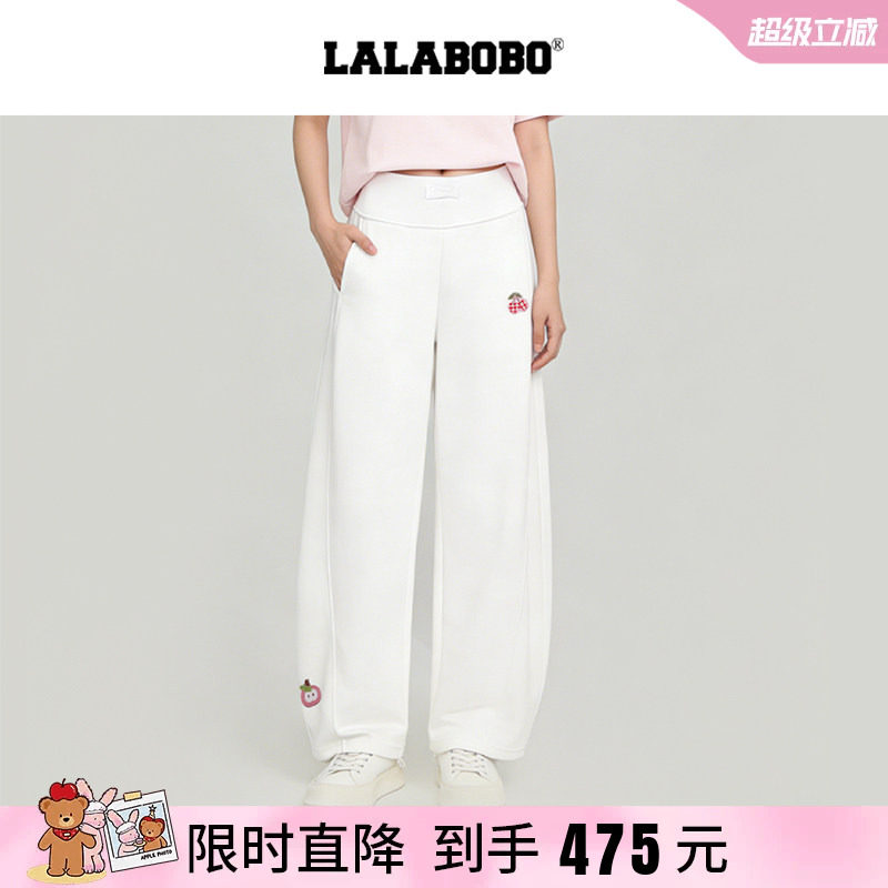 水果贴布百搭白色休闲裤