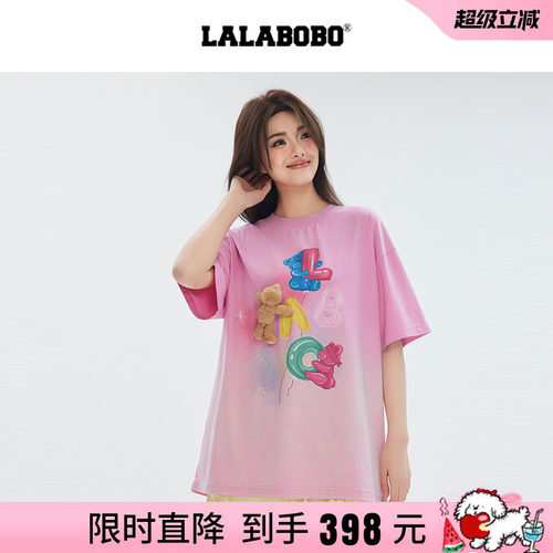 LALABOBO小熊气球图案T恤