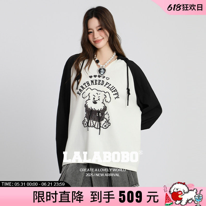 【商场同款】LALABOBO25年秋新款插肩袖上衣印花宽松连帽长袖T恤