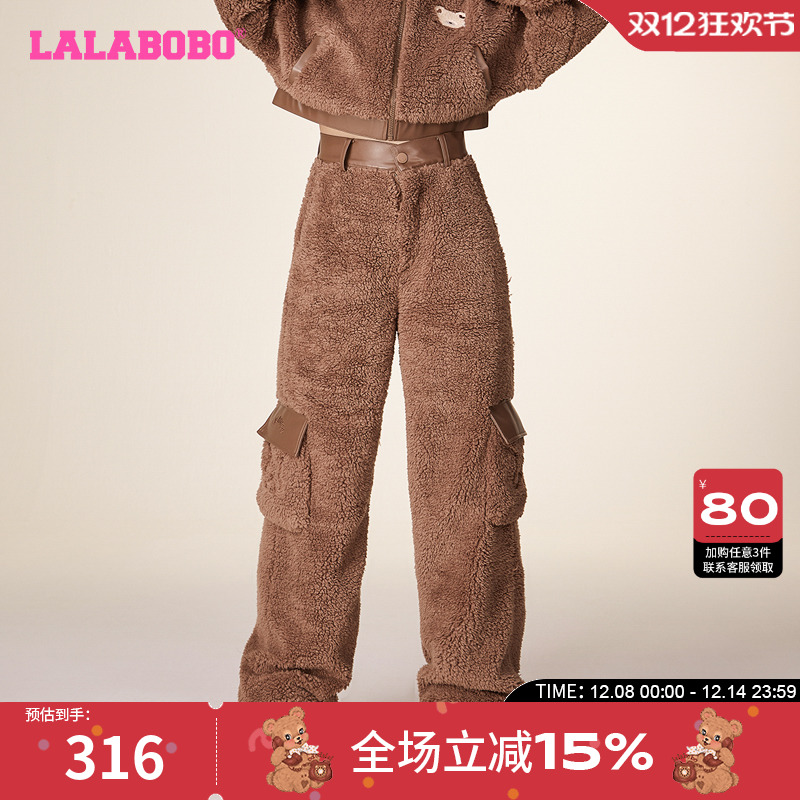 lalabobo2023休闲裤可爱