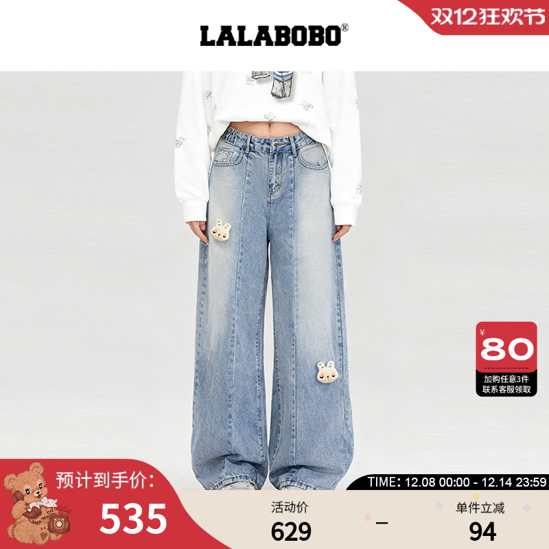 LALABOBO立体小兔弯刀裤