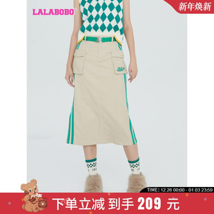 美拉德 LBCC LALABOBO24春夏新品 A型梭织半身长裙女 WXZQ11 时尚