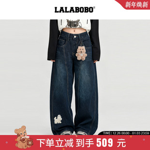 宽松百搭长裤 LALABOBO25年秋新款 小狗贴布弯刀牛仔裤 商场同款