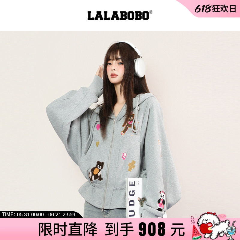 【商场同款】LALABOBO25年秋新款连帽上衣女小熊宽松短款卫衣外套