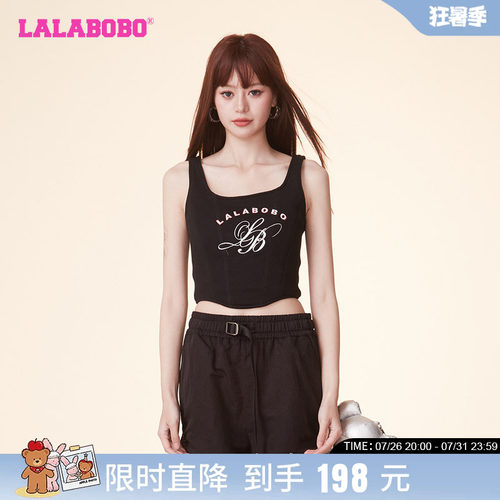 李奕臻同款LALABOBO春新
