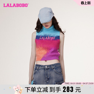 LALABOBO2023秋季 休闲可爱治愈风渐变毛织背心女 LBCD WSTM19 新款