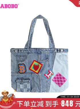LALABOBO24年夏季单肩包女新款流行高级超好看牛仔包LBDC-WQXL11