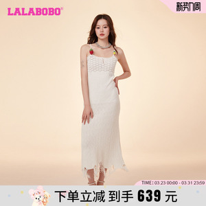 LALABOBO24春季新款纯色简约可爱毛织吊带连衣裙女|LBDA-WLZY19