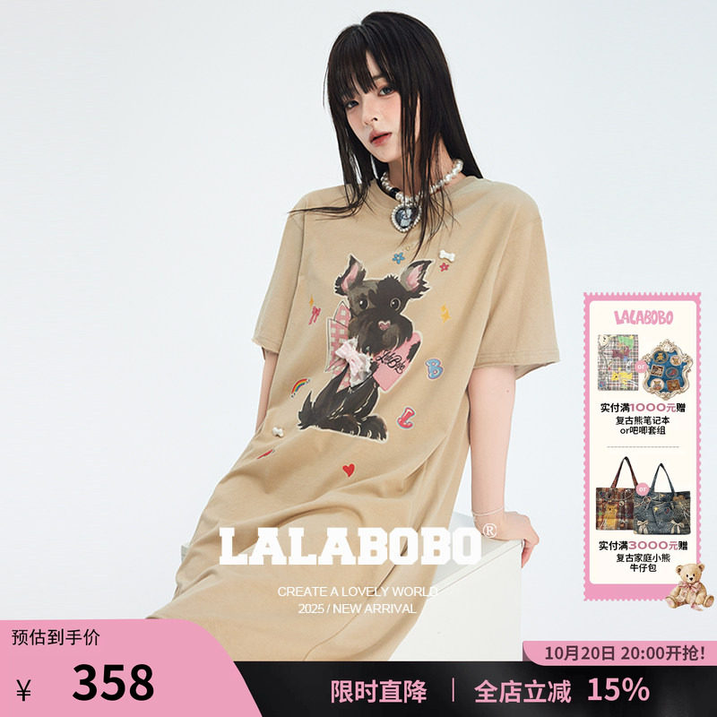 LALABOBO童趣妙想连衣裙