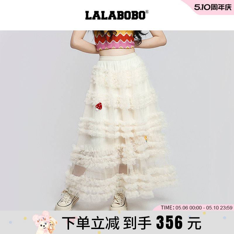 【商场同款】LALABOBO26年春新款网纱蛋糕裙立体装饰白色半身裙