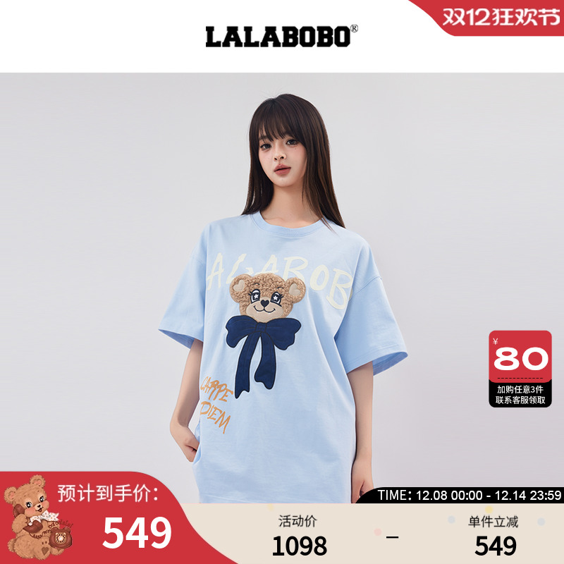 LALABOBO小熊蝴蝶结字母T恤