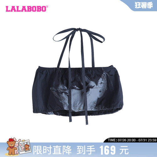 LALABOBO复古休闲梭织抹胸