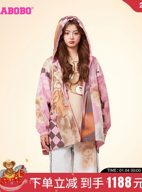 陈昊明同款LALABOBO新宽松复古可爱小熊大码风衣外套|LBDB-WSDW11