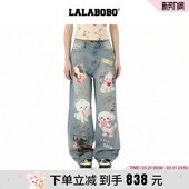 春夏新女原创潮直筒微喇印花裤 LALABOBO25年牛仔裤 子 商场同款