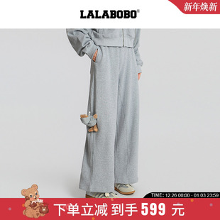 阔腿裤 LALABOBO25年冬新款 玩偶熊宽松显瘦灰色休闲裤 商场同款