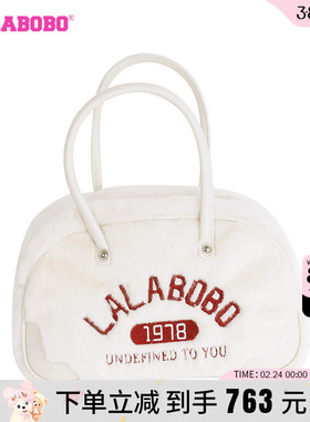 LALABOBO2023秋季新款休闲可爱风复古运动手拿包女士|LBCC-WQXL14