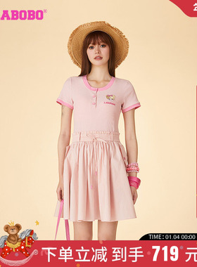 LALABOBO24夏季新款甜美可爱休闲针梭拼短袖连衣裙女|LBDB-WLZY20