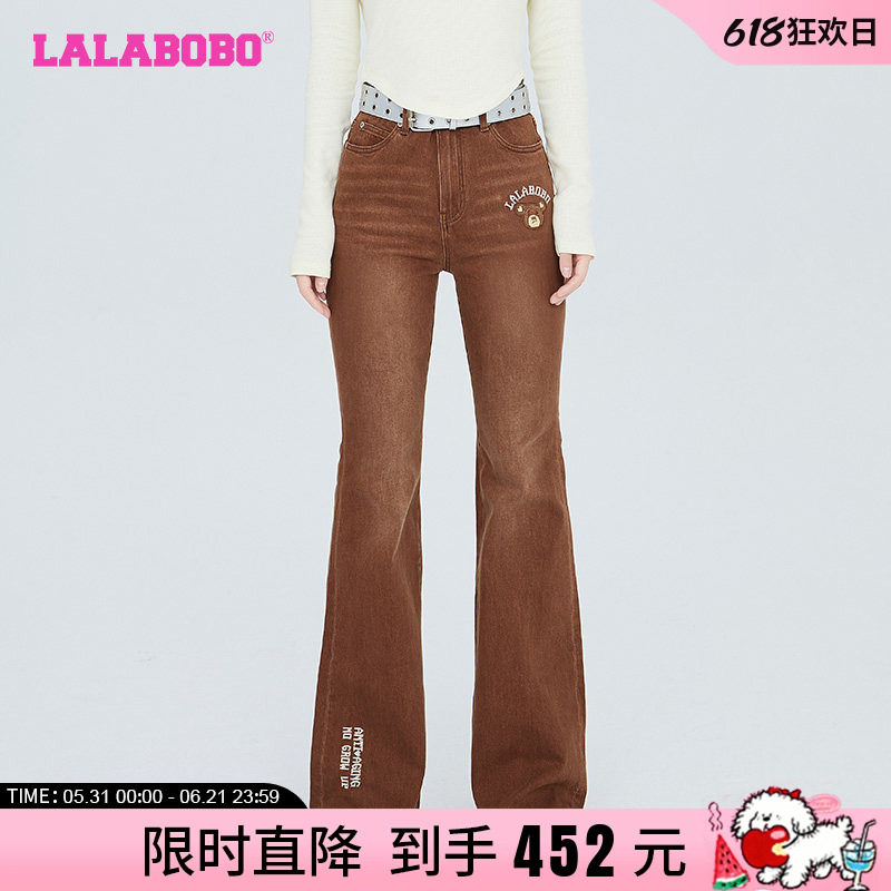 LALABOBO2024春秋潮流新款高腰修身显瘦喇叭牛仔裤子女美拉德穿搭