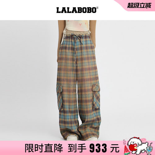 LALABOBO格纹阔腿休闲裤