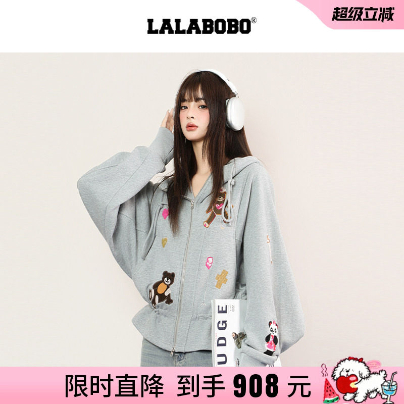 【商场同款】LALABOBO25年秋新款连帽上衣女小熊宽松短款卫衣外套