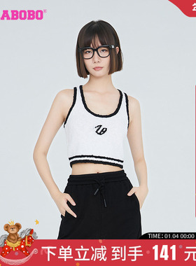 LALABOBO2024春夏新款潮流休闲辣妹风开襟毛织背心女|LBCC-WSWT14