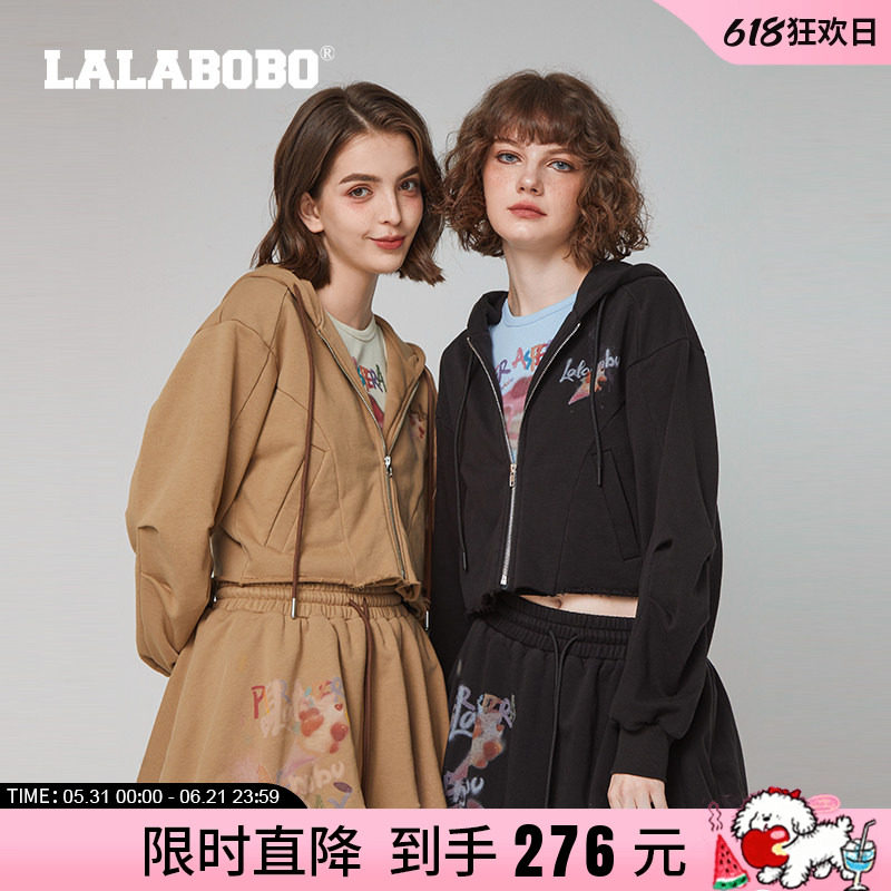 LALABOBO24年夏季卫衣女长袖新款官方正品早秋连帽美式潮上衣外套
