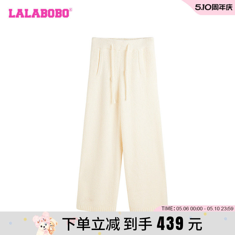 【商场同款】LALABOBO24年秋季长裤女原创新款宽松阔腿通勤潮裤子