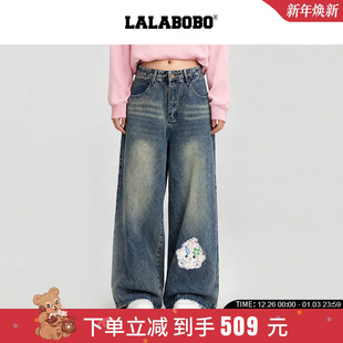 美式 宽松做旧休闲长裤 LALABOBO25年秋新款 直筒牛仔裤 商场同款