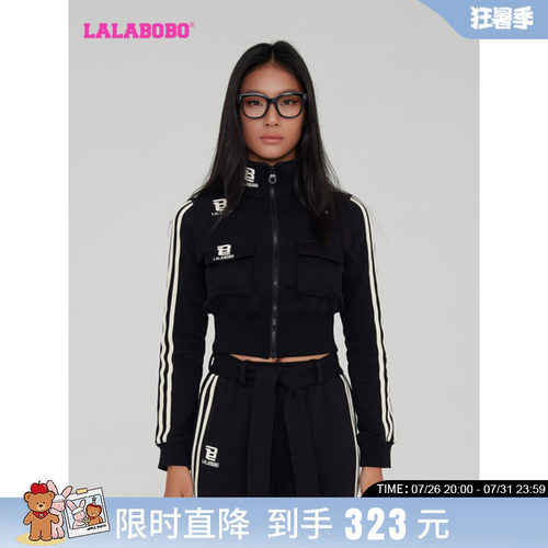 lalabobo23美式甜辣短款开衫外套