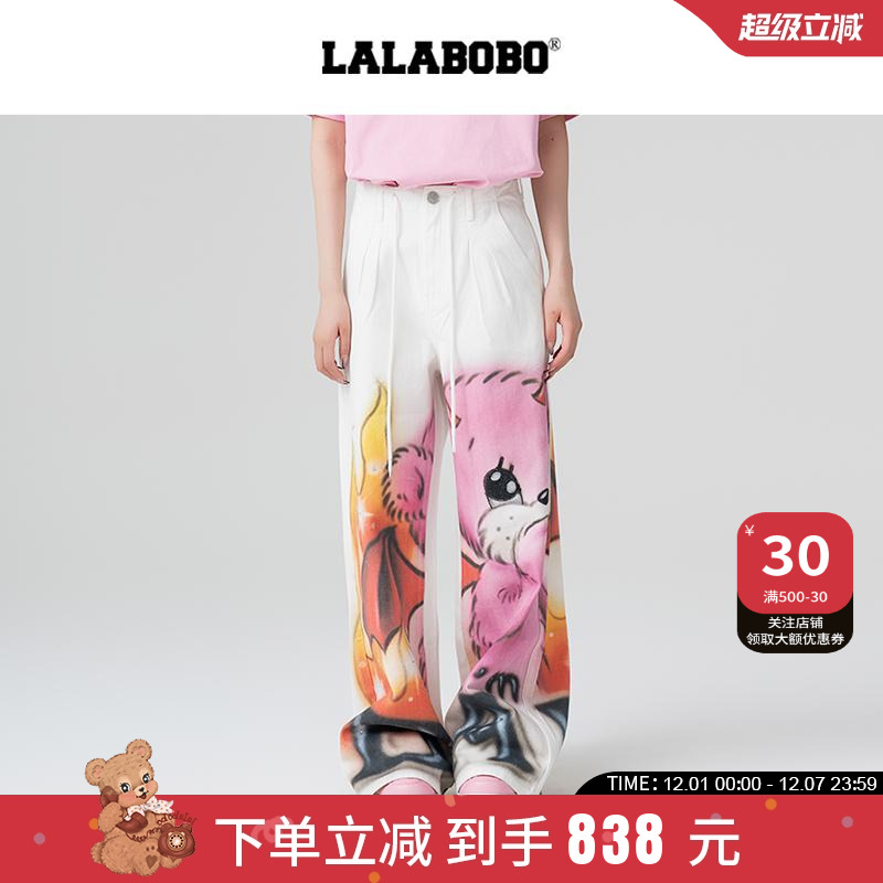 LALABOBO火焰恶魔熊印花牛仔裤