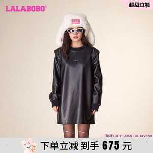 LALABOBO2023冬季新款纯色休闲圆领垫肩皮衣连衣裙女|LBCD-WSPW17