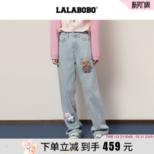休闲长裤 LALABOBO25年秋新款 女百搭宽松直筒牛仔裤 玩偶熊系列