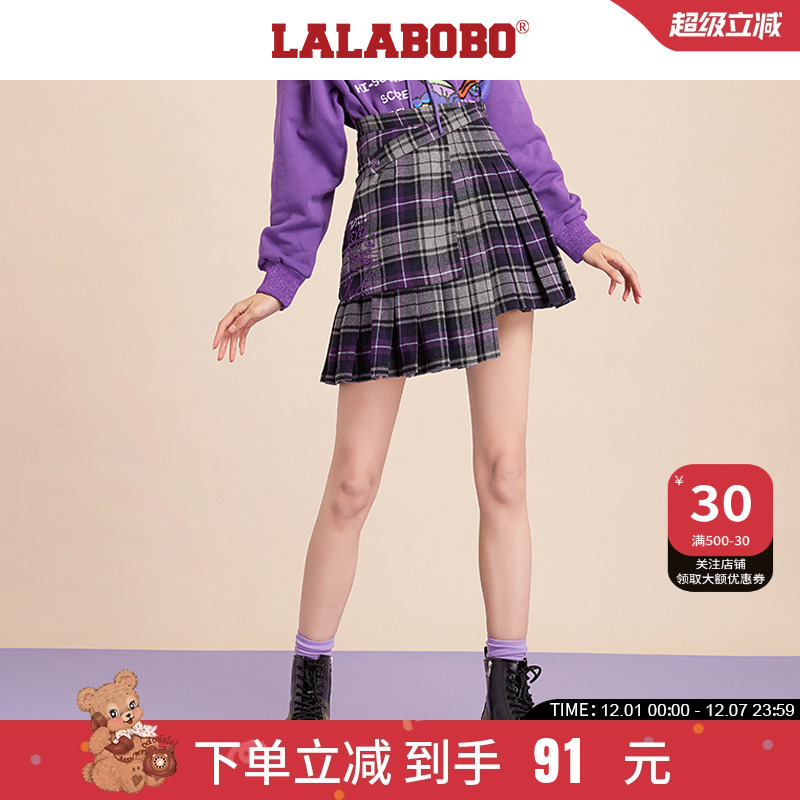 lalabobo原创刺绣不规则半身裙