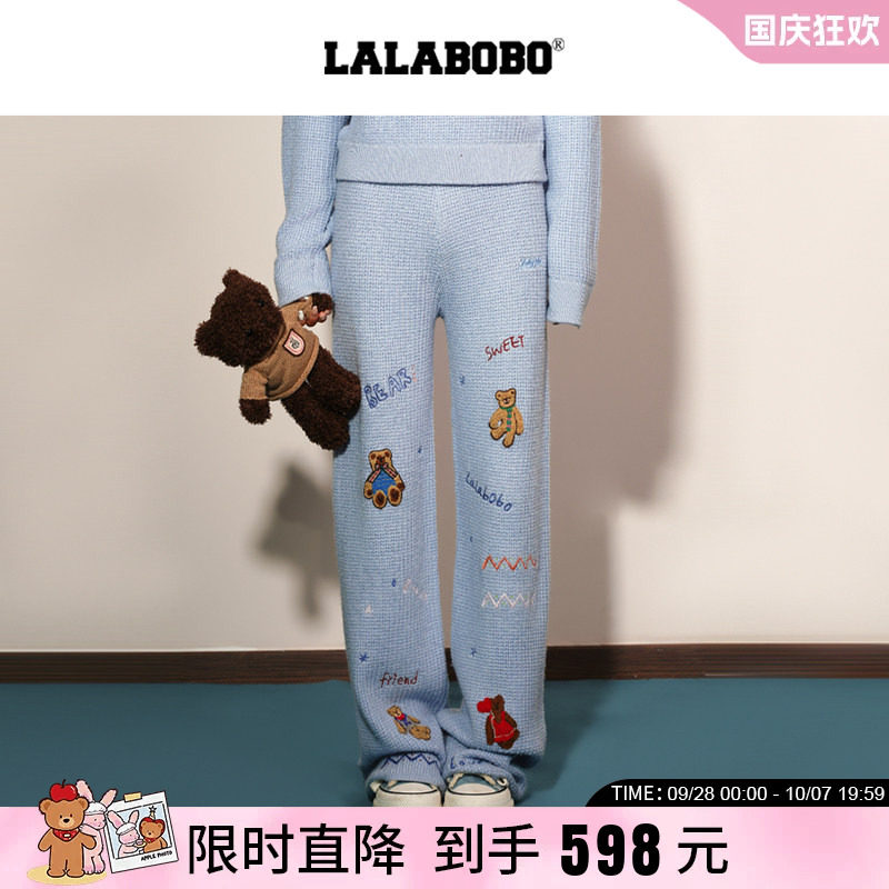 LABO卡通小狗印花针织休闲卫裤