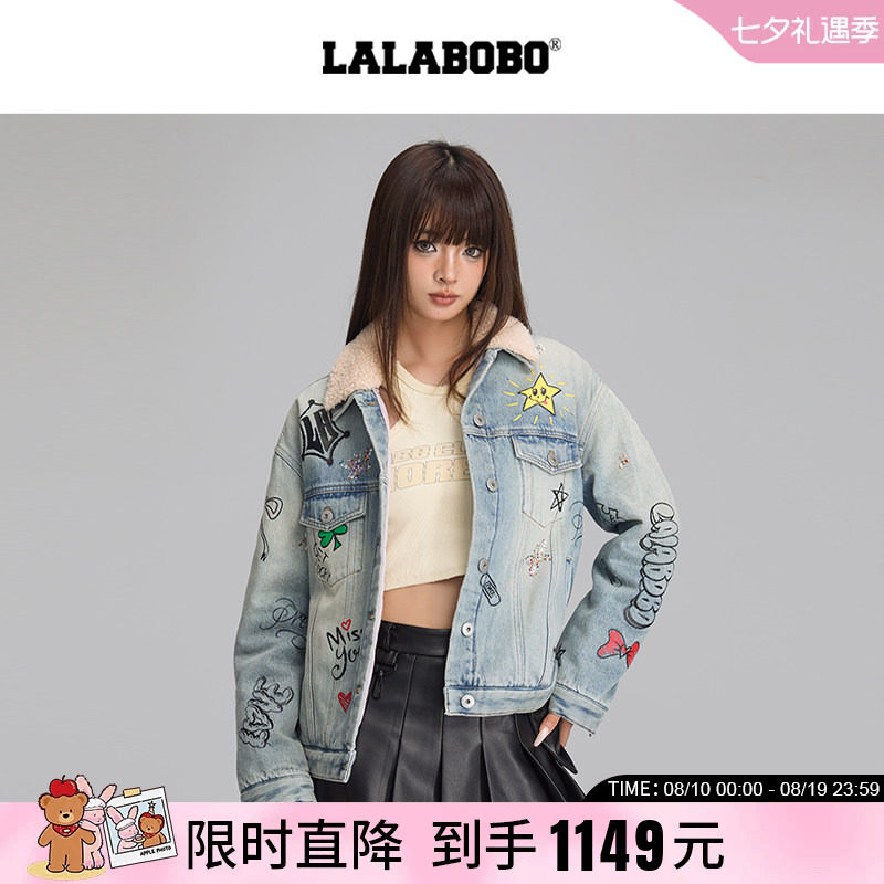 LALABOBO牛仔外套原创新款
