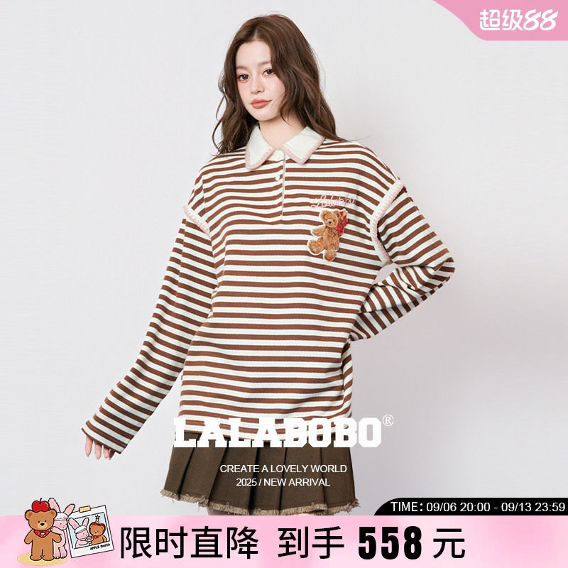 LABO小熊撞色POLO领卫T