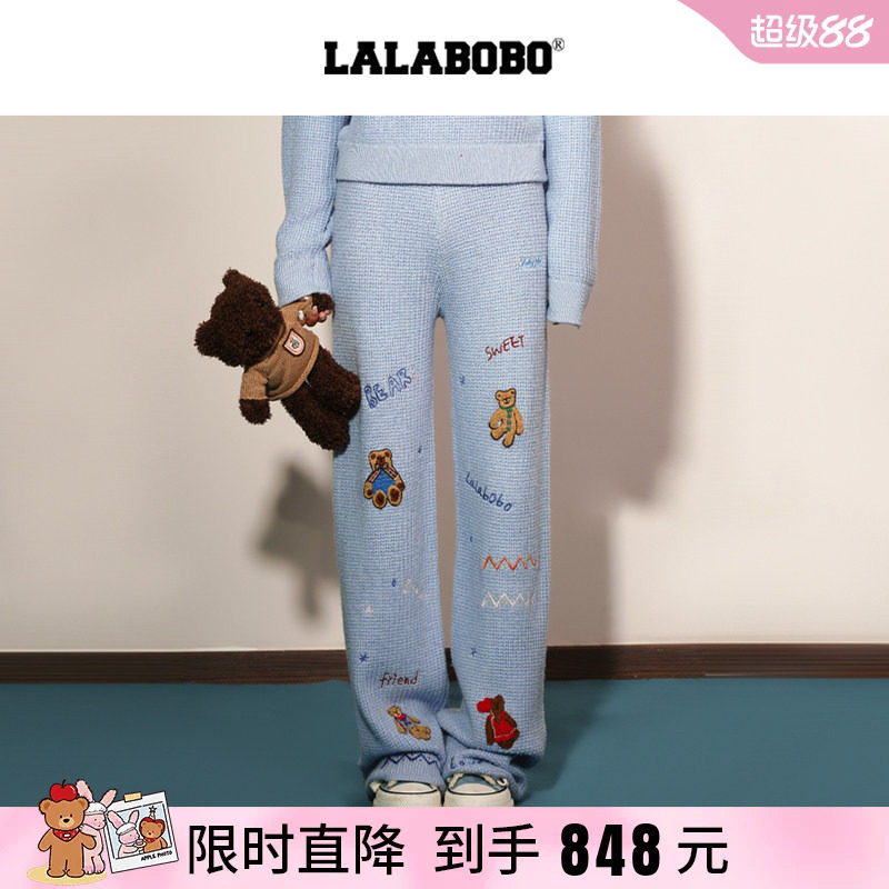 LABO卡通小狗印花针织休闲卫裤