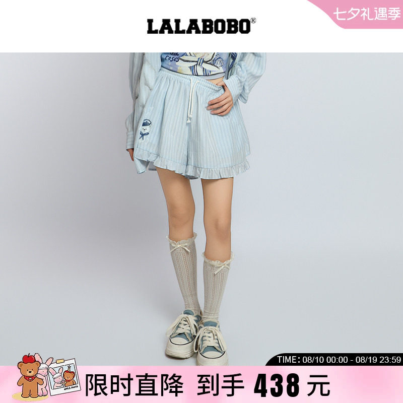 印花木耳边条纹宽松休闲短裤