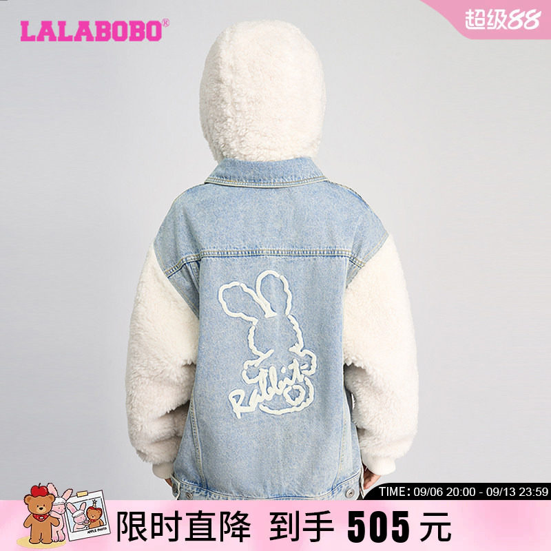 LALABOBO高级设计感牛仔拼接外套